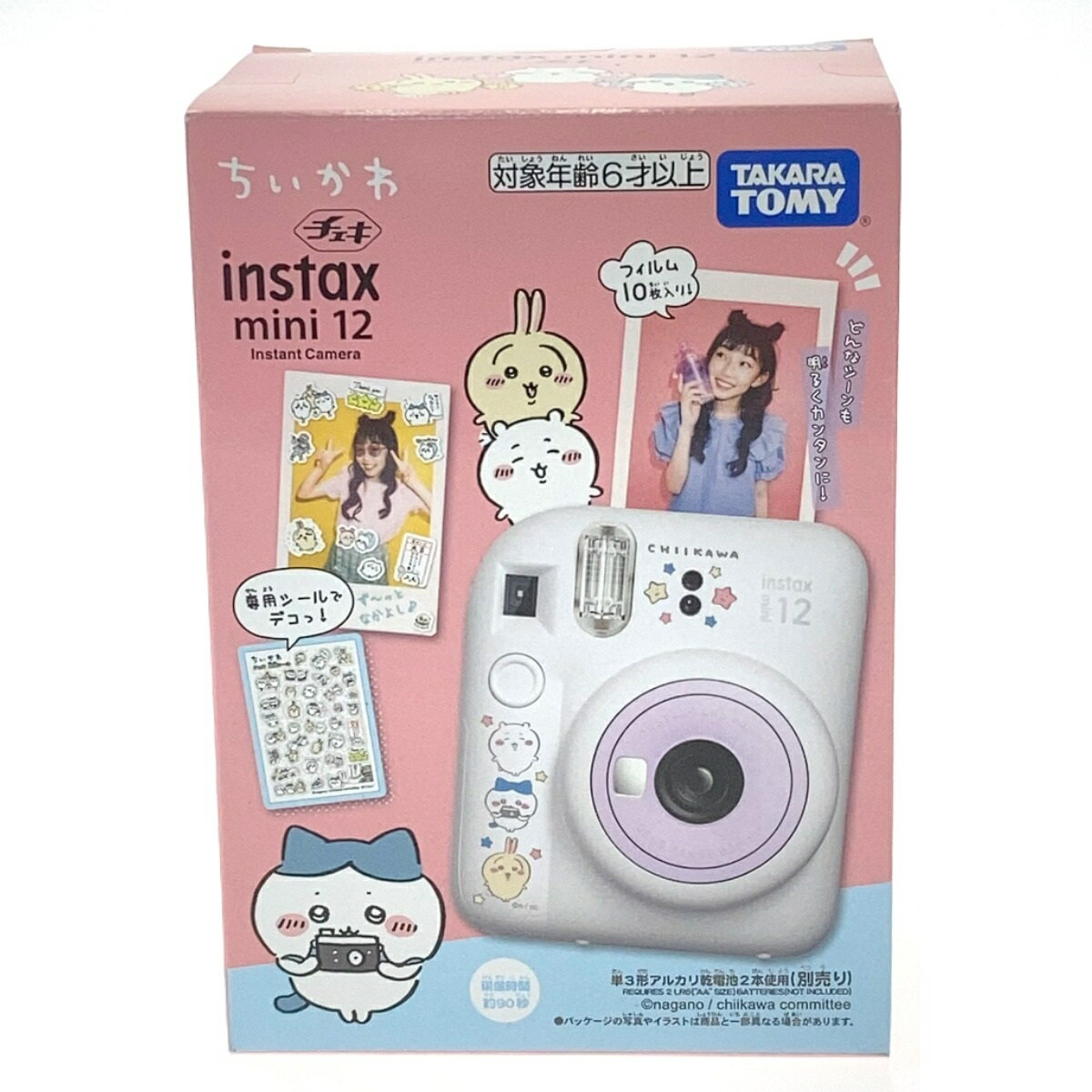 ☆☆【中古】TAKARATOMY タカラトミー instax mini 12 チェキ ちいかわ 未開封 Nランク