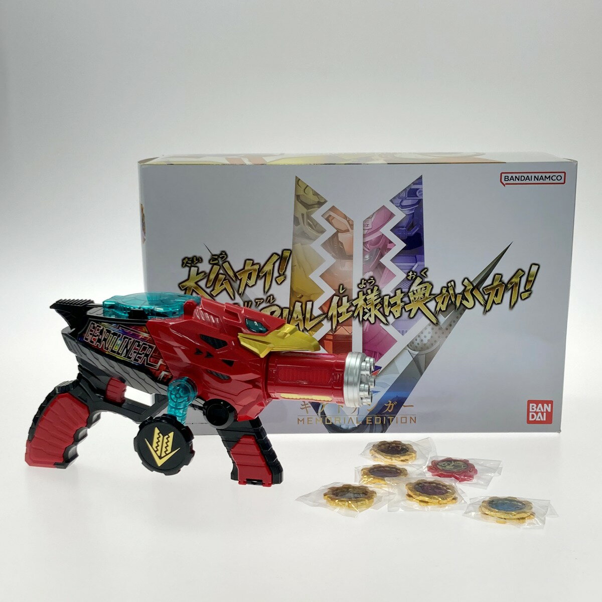 ☆☆【中古】BANDAI バンダイ 機界戦隊ゼンカイジャー ギアトリンガー MEMORIAL EDITION プレミアムバンダイ限定 Bランク