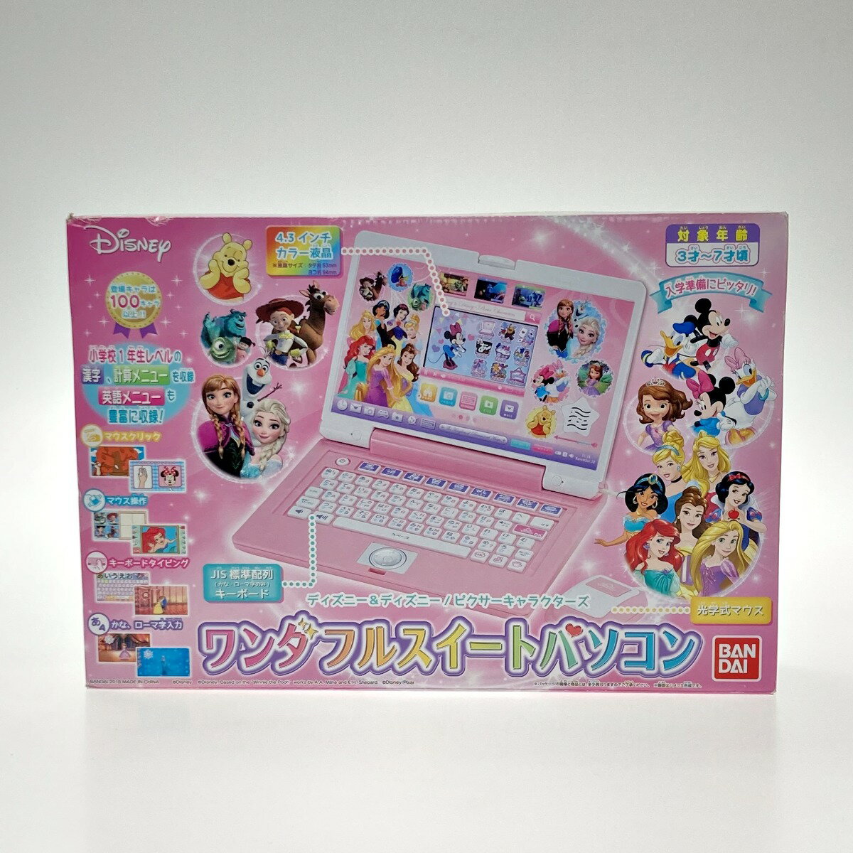 ☆☆【中古】BANDAI バンダイ ディズニー＆ディズニー ピクサーキャラクターズ ワンダフルスイートパソコン Aランク