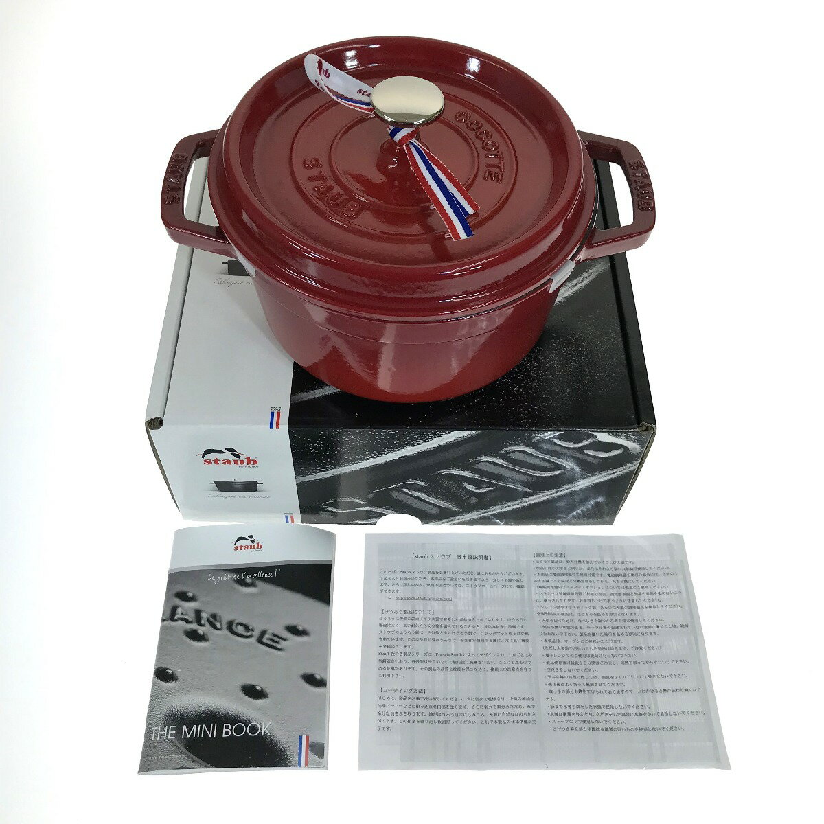 ##【中古】STAUB ストウブ ピコ・ココット ラウンド 20cm 1102006 チェリー 両手鍋 IH対応 Sランク