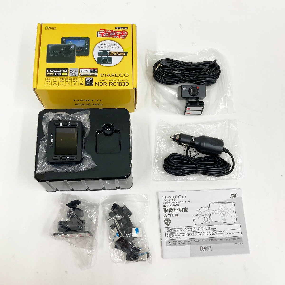 〇〇【中古】NPLACE エンプレイス ドライブレコーダー NDR-RC183D Aランク