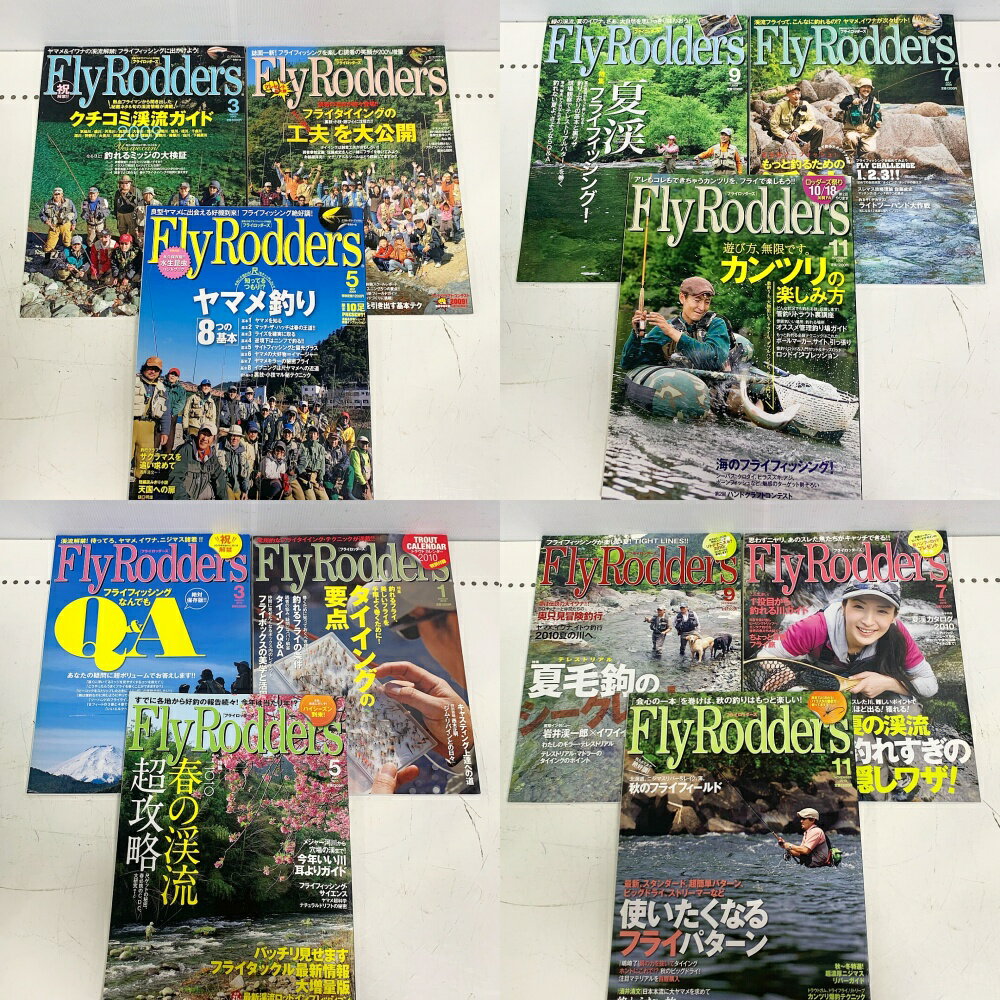 ★★【中古】 FlyRodders フライロッダーズ 2009〜10年 　1.3.5.7.9.11月号　12冊 釣り雑誌 Bランク