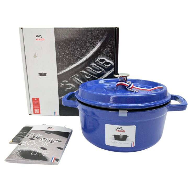 ◆◆【中古】STAUB ストウブ ピコ ココット ラウンド 両手鍋　ほうろう 22cm 2.6L IH対応 ブルーベリー Sランク