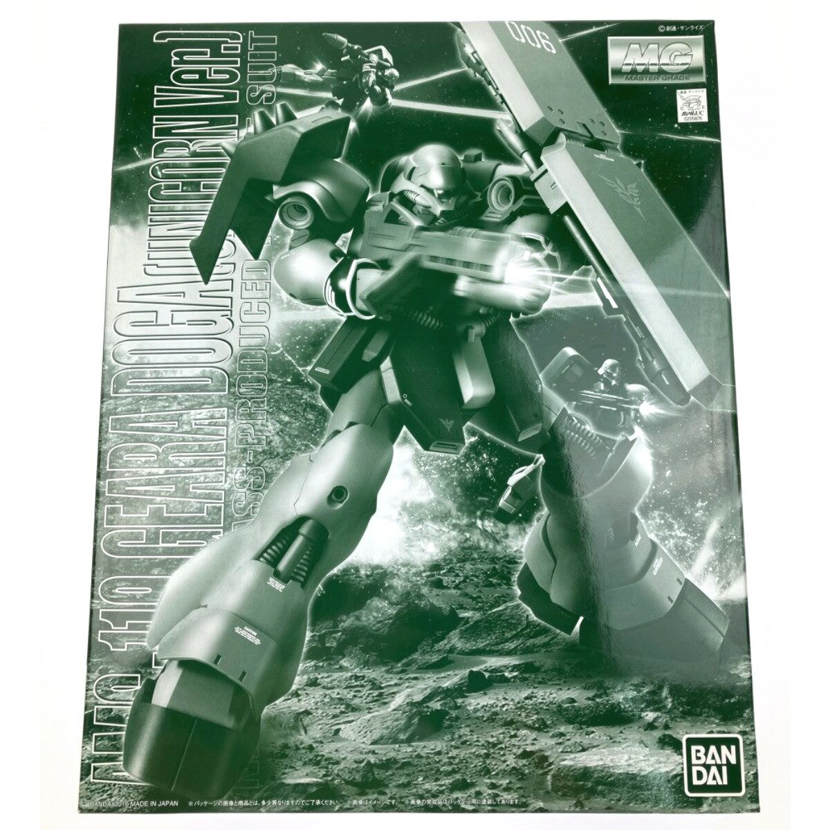 ▽▽【中古】BANDAI バンダイ MG 1/100 AMS-119 ギラ・ドーガ ユニコーンVer. 未組立品 Sランク