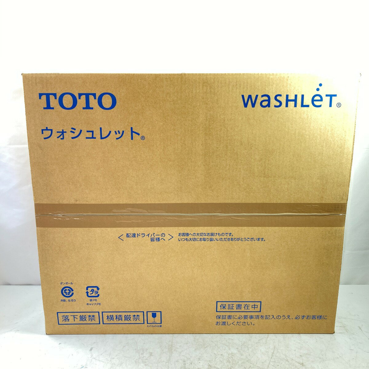 ＊＊【中古】TOTO トートー 温水洗浄便座 ウォシュレット WASHLET TCF2223E アイボリー Nランク