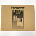 ▽▽【中古】Panasonic パナソニック テレビドアホン 電源コード式 VL-SE35KFA 開封未使用品 Sランク