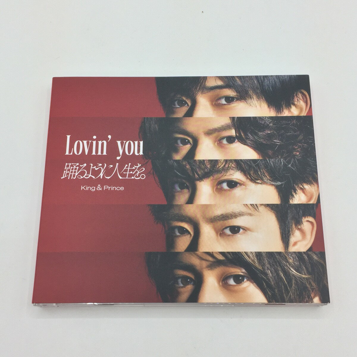 ◎◎【中古】 King&Prince Lovin'you/踊るように人生を。初回限定盤A(CD+DVD) Bランク