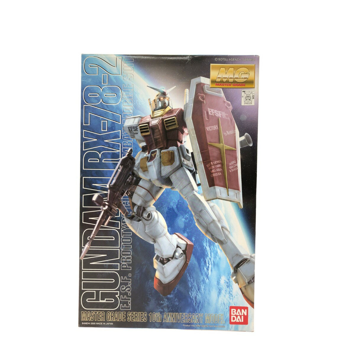 ▼▼【中古】 ガンプラ 1/100 MG RX-78-2 ガンダム 1年戦争戦勝記念仕様 「機動戦士ガンダム」 マスターグレード発売10周年記念アジア限定品 Sランク