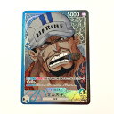 ☆☆【中古】 ワンピース トレカ サカズキ OP05-041 L パラレル Bランク