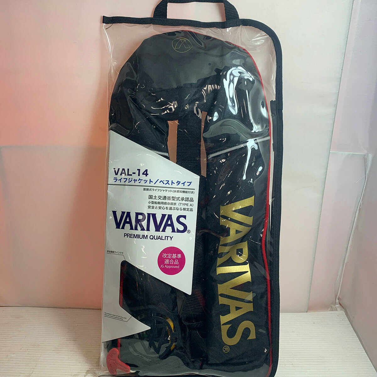 ★★【中古】VARIVAS ライフジャケット/ベストタイプ　ボビン製造月日2018.02（交換必要です） VAL-14 Sランク