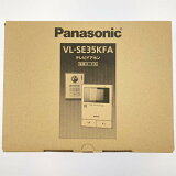 šPanasonic ѥʥ˥å ƥӥɥۥ Ÿɼ VL-SE35KFA ̤ S