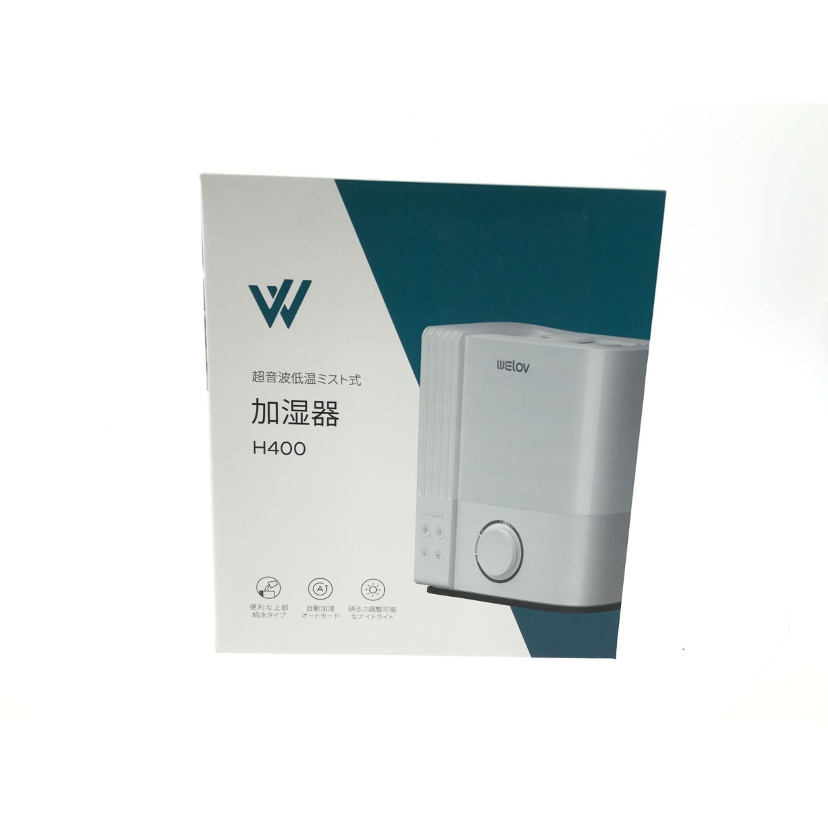 ▼▼【中古】WELOV 超音波式加湿器 H400 Aランク