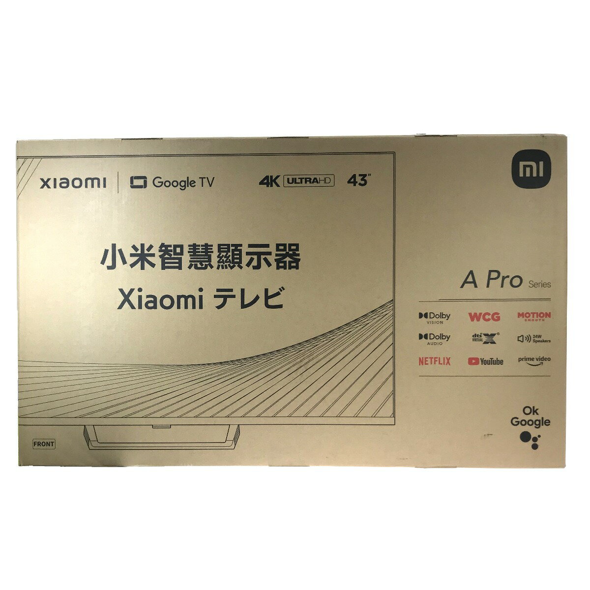 ##【中古】Xiaomi シャオミ 液晶テレビ チューナーレス 43インチ L43M8-A2TWN Sランク
