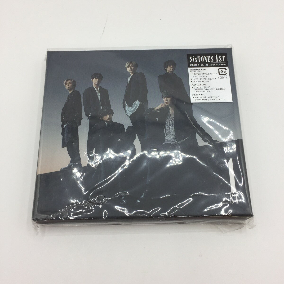 ◎◎【中古】 SixTONES 1ST 初回盤A:原石盤(CD+DVD)アルバム 中古 Bランク