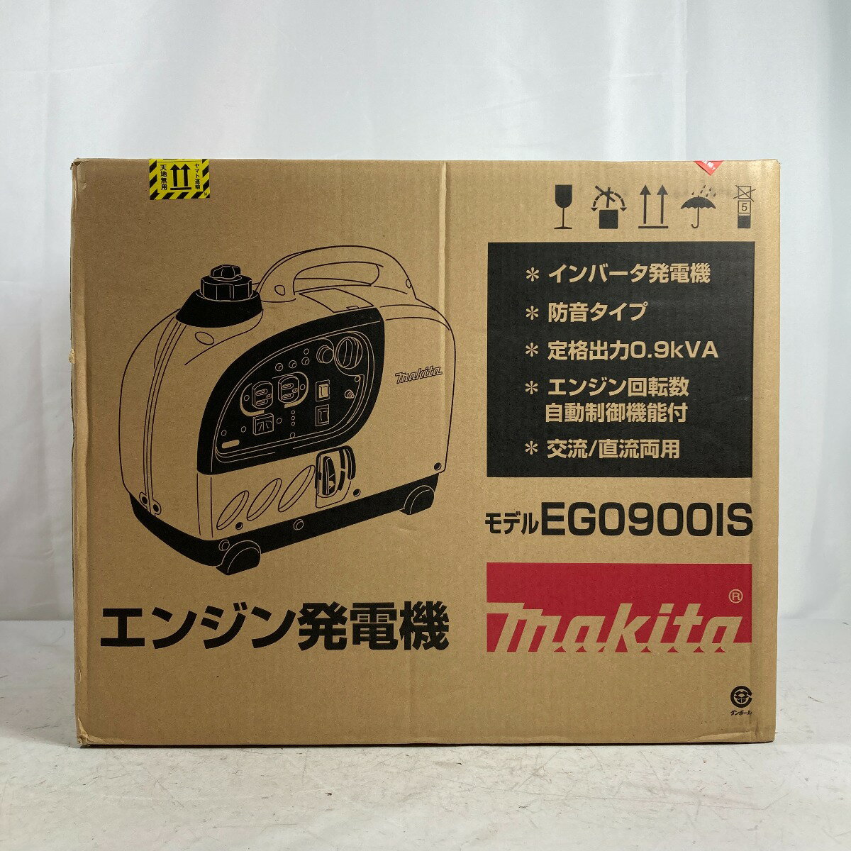 ＊＊【中古】MAKITA マキタ インバータ発電機 4サイクル 0.9KVA EG0900IS ブルー Nランク