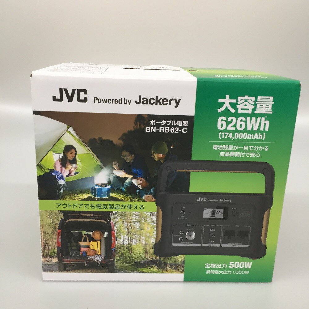 △△【中古】JVC ジェーブイシー ポータブル電源 BN-RB62-C Sランク