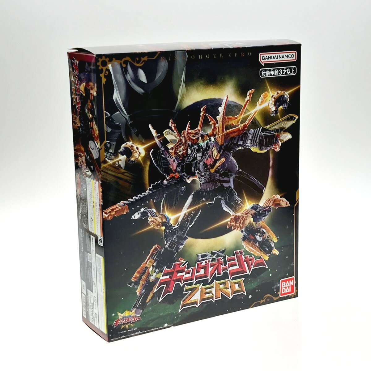 ☆☆【中古】BANDAI バンダイ DXキングオージャーZERO 王様戦隊キングオージャー Bランク