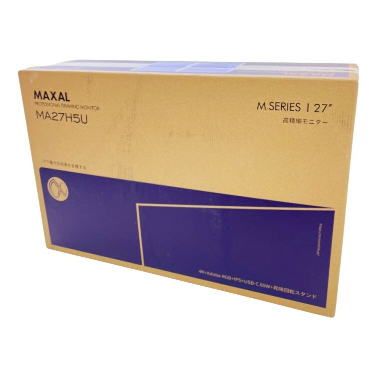 ◆◆【中古】MAXAL パソコン モニター 高精細モニター 27インチ MA27H5U ブラック Nランク