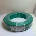 ♭♭【中古】Fujikura フジクラ IV 緑　1.6mm×300m　2023.11製造　7.5kg ケーブル Sランク