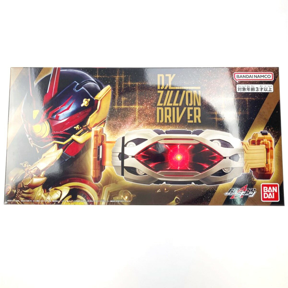 ▽▽【中古】 仮面ライダーギーツ 変身ベルト DXジリオンドライバー 未開封品 Nランク