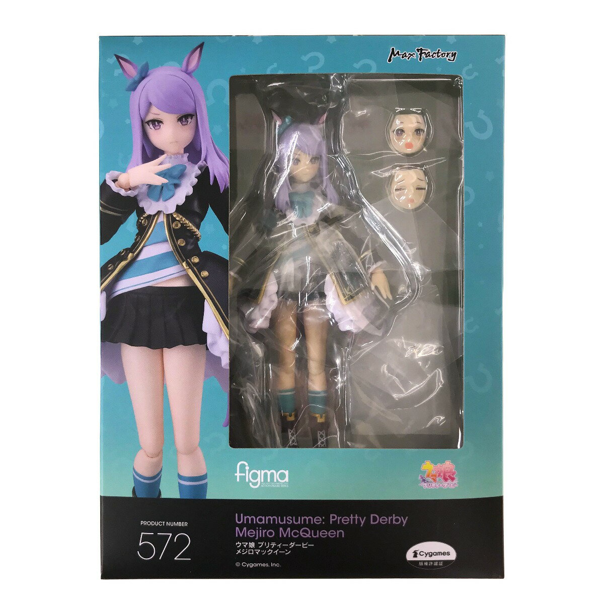 ##【中古】 未開封 figma 572 ウマ娘 プリティーダービー メジロマックイーン Nランク