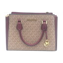 【商品名】中古 MICHAEL KORS マイケルコース 2WAYバッグ 　使用感あり 35T0GWXM8B ピンク 中古品 Cランク ◆こちらの商品は「なんでもリサイクル ビッグバン帯広柏林台店 」からの出品です。 質問欄からの質問回答はいたしておりませんので、商品について質問がございましたら、 出品店舗にお電話にてお問い合わせください。 ※「リサイクルビッグバン楽天市場店の出品商品」と「店舗内商品コード（13桁）」をお知らせ下さい。 電話番号：0155-41-3196 【店舗内商品コード】1001103382795 【メーカー】MICHAEL KORS/マイケルコース 【型番】35T0GWXM8B 【素材】レザー 【カラー】ピンク 【サイズ】W約27cm x H約19cm x D約12cm 【外ポケット】 ボタンスナップポケット x 2 【内ポケット】 ファスナーポケット x 1、オープンポケット x 1 【付属品】なし 【ランク】Cランク　使用感やキズや汚れ等が目立つ中古品 【サイズ備考】平置き採寸となりますので数値には多少の誤差があるかと思われますので予めご了承願います。 【使用予定配送業者】佐川急便 または 日本郵便　80サイズ　※お客様による配送方法の指定は承っておりません。 【こちらの商品は在庫連動システムを導入し、店頭や他ネットショップと併売を行なっておりますが、タイミングによりシステムの反映が間に合わず欠品となってしまう場合がございます。 売切れの場合は、ご購入をキャンセルさせていただく場合がございます。】 【備考/コメント】 全体に使用に伴う擦れ、傷や汚れなどのダメージがございます。 金具類にメッキの剥がれや錆、くすみがみられます。 画像に写っている箇所以外にもダメージがございます。 ご理解、ご了承の上、ご入札くださいますようお願いいたします。 商品画像に関しては出来る限り忠実に表示出来るよう努めておりますが、 実際の商品と比較し色味に若干の誤差が生じる場合がありますこと予めご了承ください。 ご理解、ご了承の上、ご入札くださいますようお願いいたします。 ■状態等は画像をご確認・ご参照下さい。 ■こちらの商品はお客様から買取させていただいた商品であり、人の手を経た商品です。 評価ご不要のお客様は、ご落札・ご購入をお控えください。 ■弊社（株式会社オカモトRMC）を装った偽装サイトにご注意ください■ 弊社（株式会社オカモトRMC）の商品画像や文章を無断盗用した『偽装サイト』を確認しておりますが、当店とは一切関係がございませんのでご注意ください。 表示中のWEBページのURLをご確認ください。（弊社からの出品は下記サイトのみとなります。） ■楽天市場　・https://www.rakuten.co.jp/　・https://item.rakuten.co.jp/●●● ■ Yahoo!オークション　■Yahoo!ショッピング ■デジマート　■amazon　■ebay ■メルカリshops　■ラクマ ■なんでもリサイクルビッグバン　公式オンラインストア 【偽装サイトの特徴】 ・オンラインストアのURLが上記以外のもの。 ・弊社の販売価格より、安価で販売されている。 ・銀行振込先名義が個人や外国人名である。 ・事業者の住所の記載はあるが、場所を調べてみるとおかしい。 （弊社は北海道帯広市に所在しており、北海道内の各店舗より商品発送致します。）