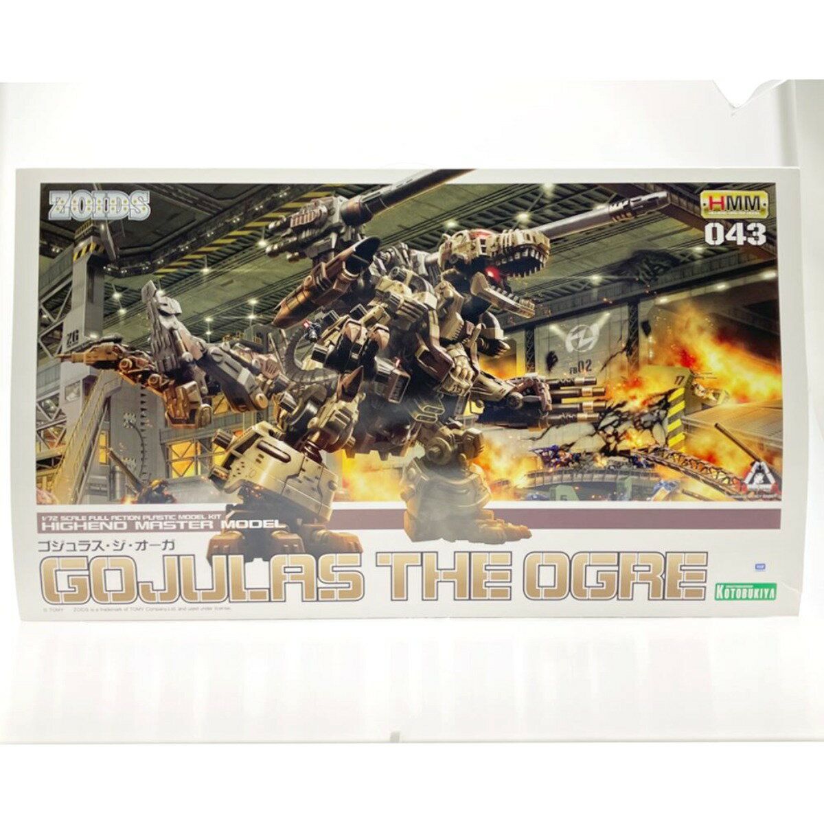 ▽▽【中古】KOTOBUKIYA コトブキヤ ZOIDS ゾイド HMM 043 1/72 ゴジュラス・ジ・オーガ 未組立品 Sランク