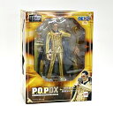 ☆☆【中古】Megahouse Corporation メガハウス フィギュア ワンピース 海軍本部大将 黄猿 ボルサリーノ Portrait.Of.Pirates EDITION-Z Aランク