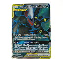 ☆☆【中古】 ポケモン トレカ ポケカ ブラッキー＆ダークライ GX 181/173 SR Bランク