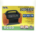 ##【中古】大橋産業 BAL 12V/24Vバッテリー 全自動充電器 1737 Sランク