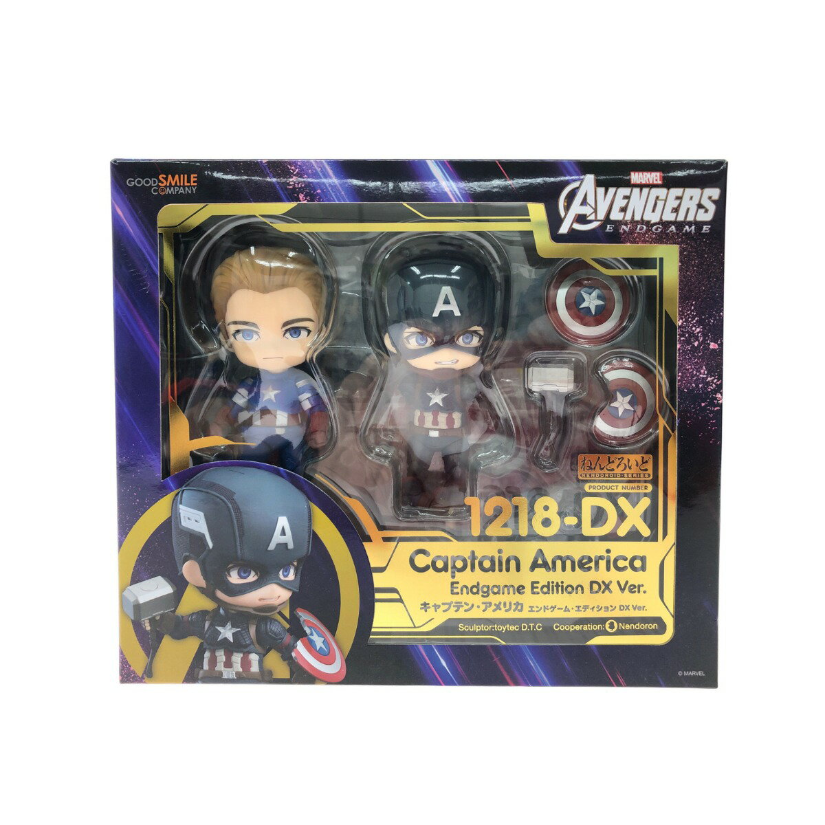 ▼▼【中古】MARVEL マーベル ねんどろいど キャプテン・アメリカ エンドゲーム・エディション DX Ver. 1218-DX Bランク