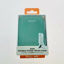 ◎◎【中古】MOFT 七変化マルチスタンド スマートフォン用 スモークターコイズ MagSafe対応 Nランク