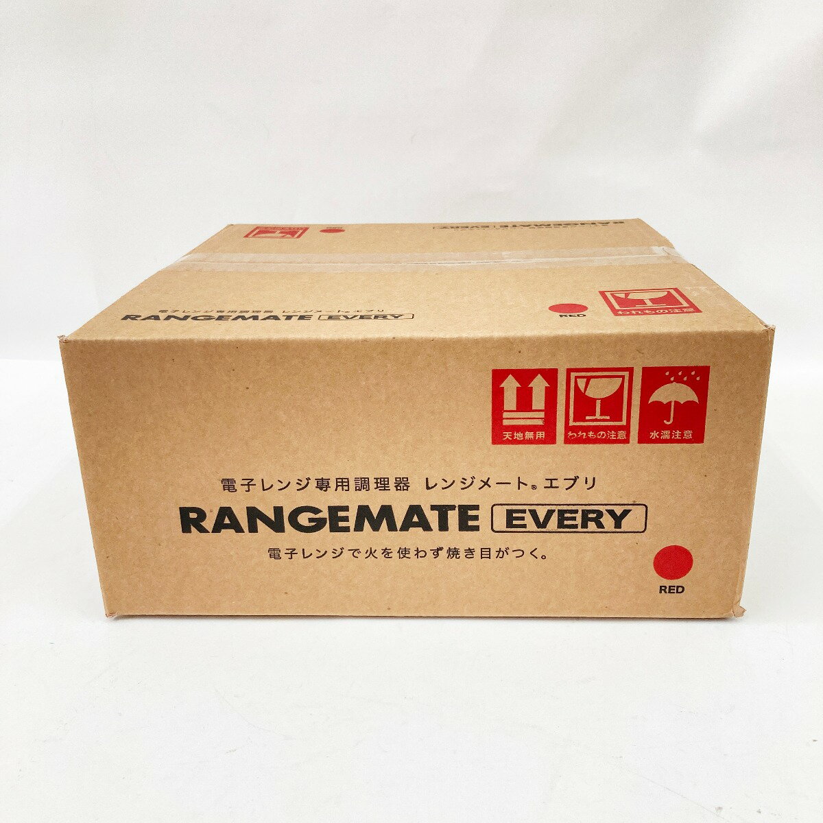 〇〇【中古】 RANGEMATE EVERY レンジメート エブリ 調理器具 レッド 未開封品 Nランク