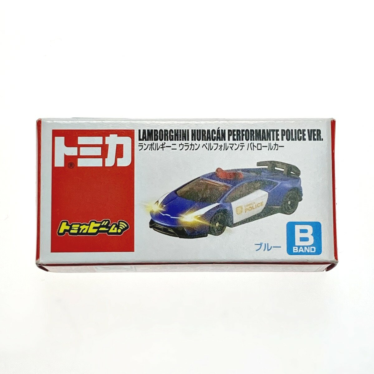 ☆☆【中古】トミカビーム TOMICA トミカ ランボルギーニ ウラカン ベルフォルマンテ パトロールカー Nランクのサムネイル