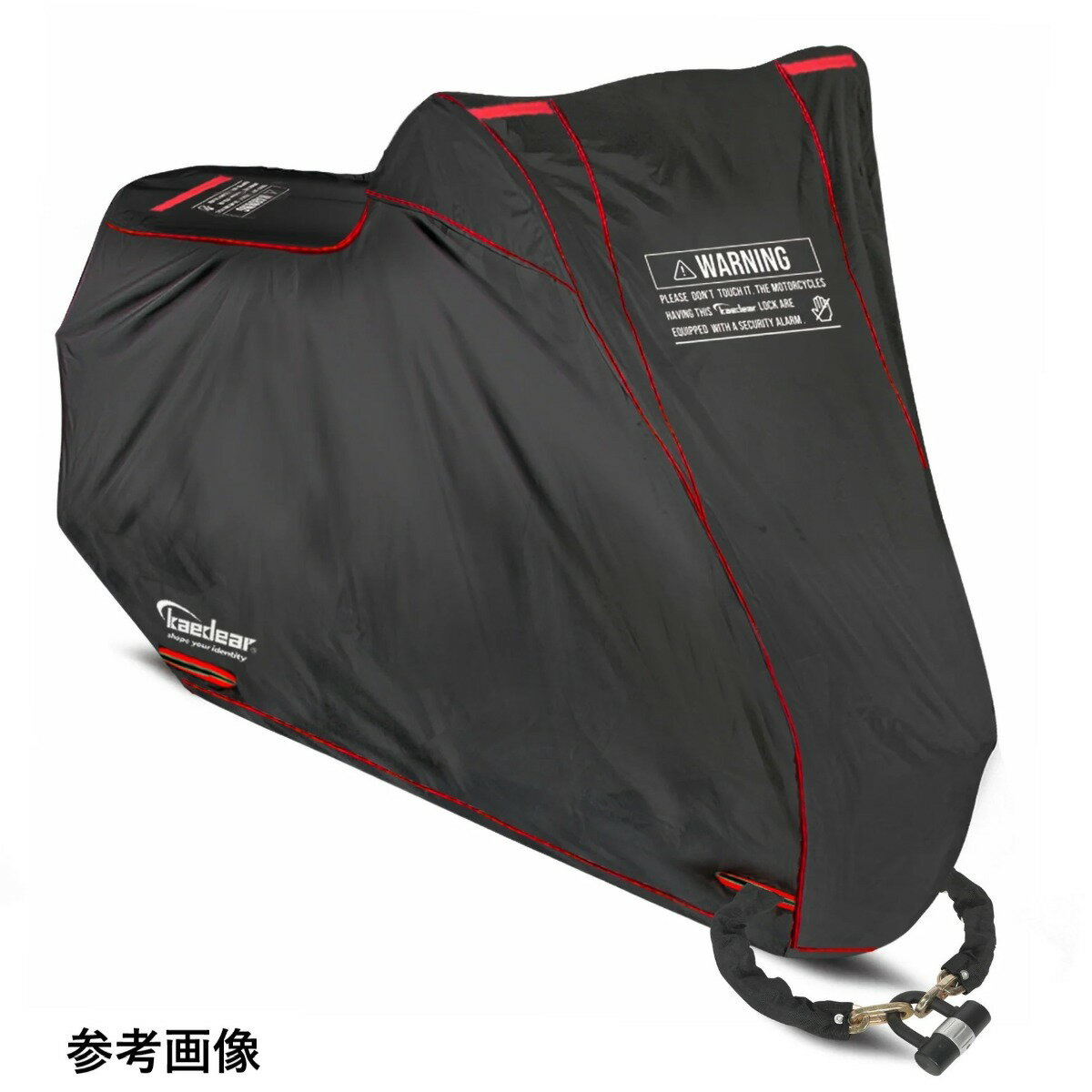 ##【中古】Kaedear カエディア ウェザーシールド バイクカバー KDR-C2-6L Aランク