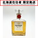 〇〇【中古】【北海道内限定発送】NIKKA WHISKY ニッカウイスキー KINGSLAND PREMIER キングスランド プレミア 760ml 43% ウィスキー 特級 Nランク 未開栓