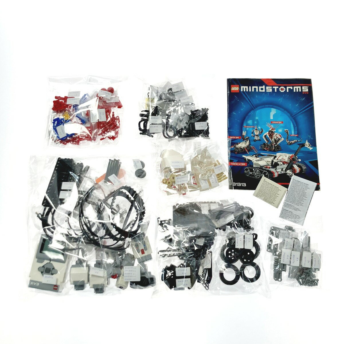 ☆☆【中古】LEGO レゴ MINDSTORMS EV3 マインドストーム EV3 31313 Bランク