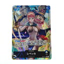 ☆☆【中古】 ワンピース トレカ レベッカ OP04-039 L パラレル Bランク