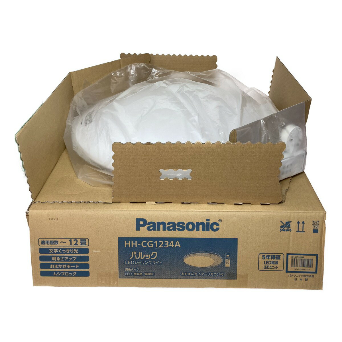 ◎◎【中古】Panasonic パナソニック パルック LEDシーリングライト 調色タイプ 昼光色・電球色 HH-CG1234A Sランク