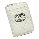 ☆☆【中古】CHANEL シャネル シャネル19 ディズヌフ AP2701 アイボリー コインケース ラムレザー レディース 箱・布袋・ギャランティカード有 Bランク