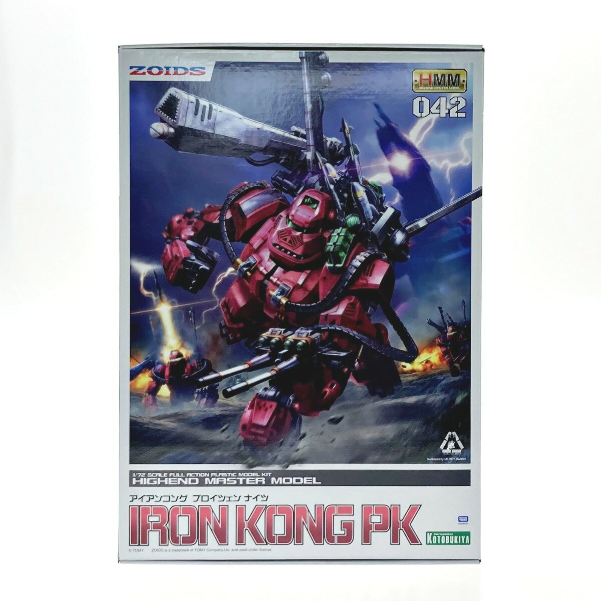 ☆☆【中古】 ZOIDS ゾイド アイアンコング プロイツェン ナイツ ZD098X Sランク