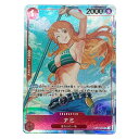 ◆◆【中古】ワンピース ワンピースカード トレカ パラレル ナミ OP01/016 R Bランク