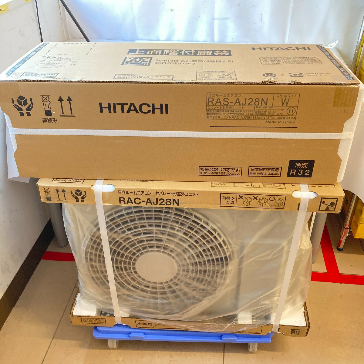 ＊＊【中古】HITACHI 日立 壁掛けエアコン 白くまくん AJシリーズ 室外機（RAC-AJ28N）セット おもに10畳用 RAC-AJ28N(W) Sランク