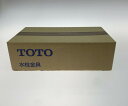 【商品名】中古 TOTO トートー 水栓金具 TBV03401Z1 Sランク ◆こちらの商品は「なんでもリサイクル ビッグバン伊達店 」からの出品です。 質問欄からの質問回答はいたしておりませんので、商品について質問がございましたら、 出品店舗にお電話にてお問い合わせください。 ※「リサイクルビッグバン楽天市場店の出品商品」と「店舗内商品コード（13桁）」をお知らせ下さい。 電話番号：0142-21-3196 【店舗内商品コード】1015011015096 【メーカー】TOTO/トートー 【型番】TBV03401Z1 【付属品】なし 【ランク】Sランク　中身の確認の為のみに開封した商品、多少の使用（1～2度程）、または店頭展示のみのほぼ新品に近い中古品 【使用予定配送業者】佐川急便 または 日本郵便　80サイズ　※お客様による配送方法の指定は承っておりません。 【こちらの商品は在庫連動システムを導入し、店頭や他ネットショップと併売を行なっておりますが、タイミングによりシステムの反映が間に合わず欠品となってしまう場合がございます。 売切れの場合は、ご購入をキャンセルさせていただく場合がございます。】 【備考/コメント】 未使用品(S) ■状態等は画像をご確認・ご参照下さい。 ■こちらの商品はお客様から買取させていただいた商品であり、人の手を経た商品です。 評価ご不要のお客様は、ご落札・ご購入をお控えください。 ■弊社（株式会社オカモトRMC）を装った偽装サイトにご注意ください■ 弊社（株式会社オカモトRMC）の商品画像や文章を無断盗用した『偽装サイト』を確認しておりますが、当店とは一切関係がございませんのでご注意ください。 表示中のWEBページのURLをご確認ください。（弊社からの出品は下記サイトのみとなります。） ■楽天市場　・https://www.rakuten.co.jp/　・https://item.rakuten.co.jp/●●● ■ Yahoo!オークション　■Yahoo!ショッピング ■デジマート　■amazon　■ebay ■メルカリshops　■ラクマ ■なんでもリサイクルビッグバン　公式オンラインストア 【偽装サイトの特徴】 ・オンラインストアのURLが上記以外のもの。 ・弊社の販売価格より、安価で販売されている。 ・銀行振込先名義が個人や外国人名である。 ・事業者の住所の記載はあるが、場所を調べてみるとおかしい。 （弊社は北海道帯広市に所在しており、北海道内の各店舗より商品発送致します。）