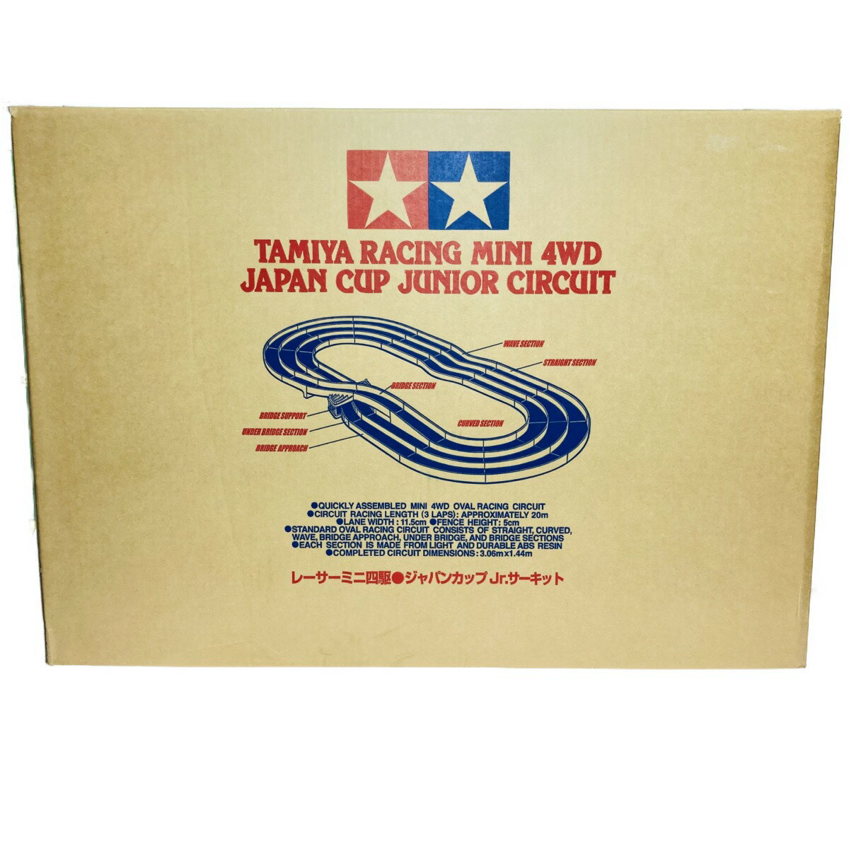 ◎◎【中古】TAMIYA タミヤ レーサー ミニ四駆 ジャパンカップ ジュニアサーキット JCJC Cランク