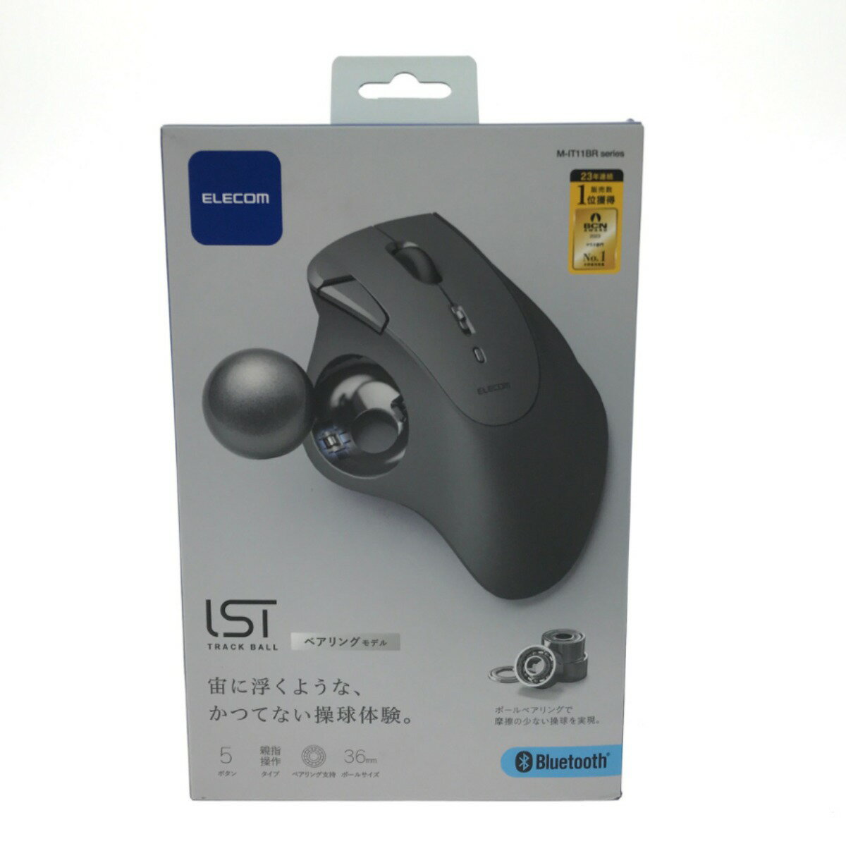 ▼▼【中古】ELECOM エレコム トラックボールマウス Bluetooth M-IT11BRBK Sランク