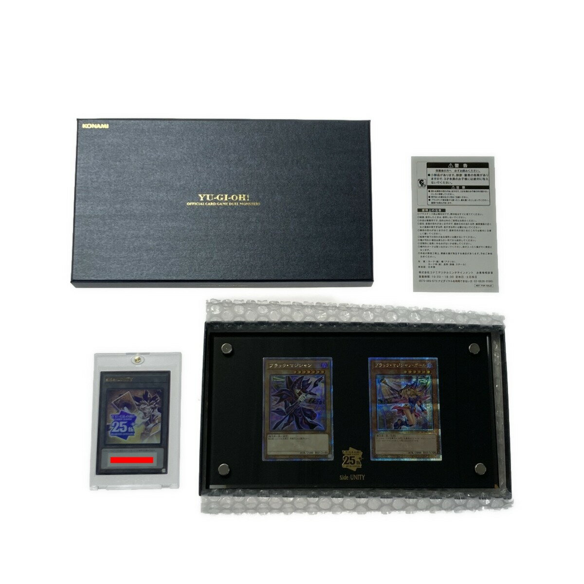 ☆☆【中古】 遊戯王 クォーターセンチュリーシークレットレアスペシャルセット side:UNITYトークン付き Aランク