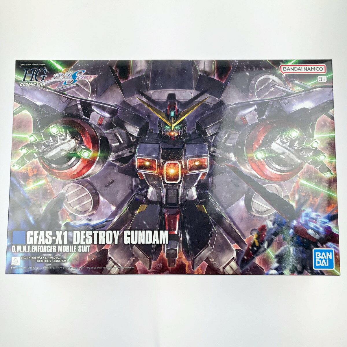 ▽▽【中古】 HG 1/144 GFAS-X1 デストロイガンダム 未組立品 Sランク