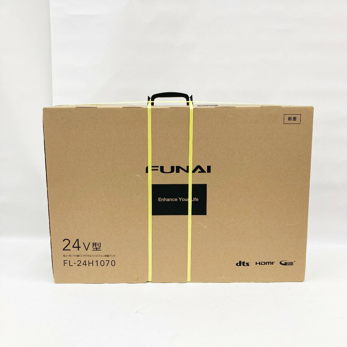 〇〇【中古】FUNAI フナイ CS デジタル ハイビジョン 液晶テレビ fl-24H1070 未開封品 Nランク