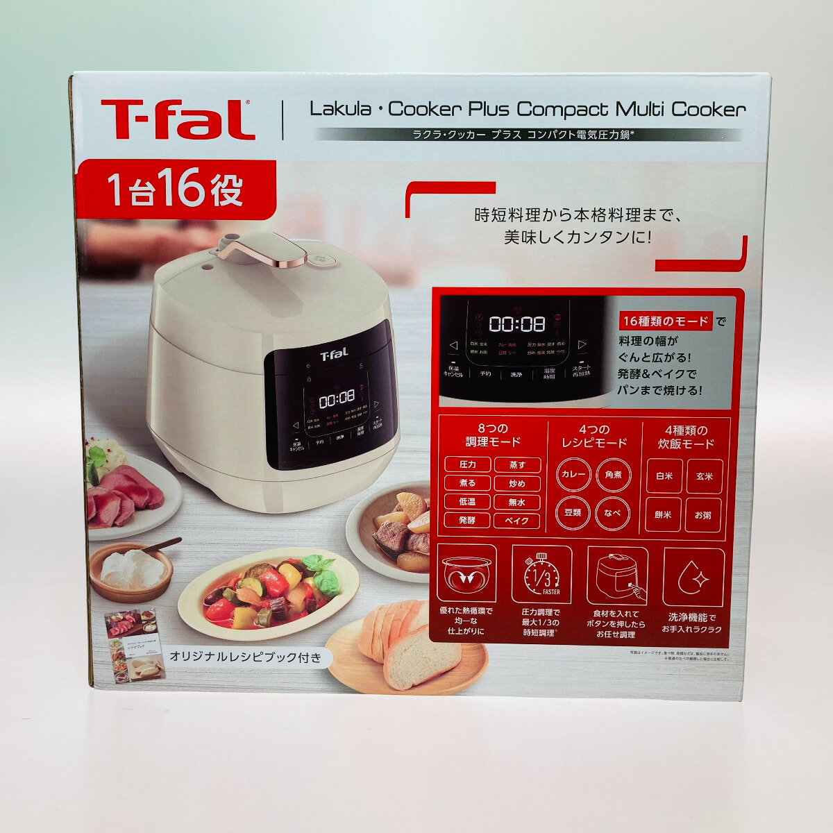 ◎◎【中古】T-fal ティファール ラクラ・クッカープラス コンパクト 電気圧力鍋 CY353AJP Sランク